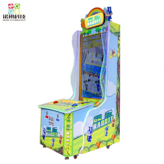 55 inch display flying bird Arcade lottery Indoor Amusement Ticket Park Redemption Game Machine for 2 players